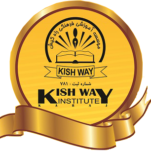 فردیس پسرانه